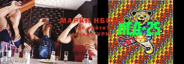 MDMA Premium VHQ Баксан