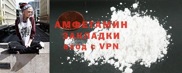 MDMA Premium VHQ Баксан